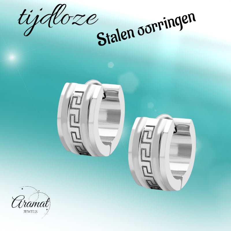 Huggies – RVS Zilverkleur met Grieks Design (13mm) - Aramat Jewels - Oorringen - cadeautip