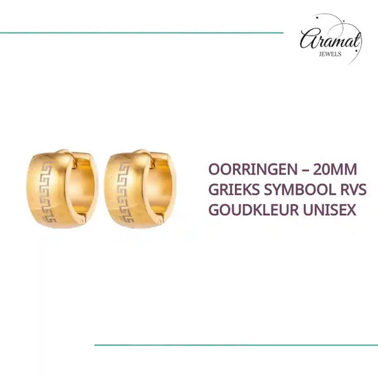 Oorringen &ndash; 20mm Grieks Symbool RVS Goudkleur Unisex by@Outfy