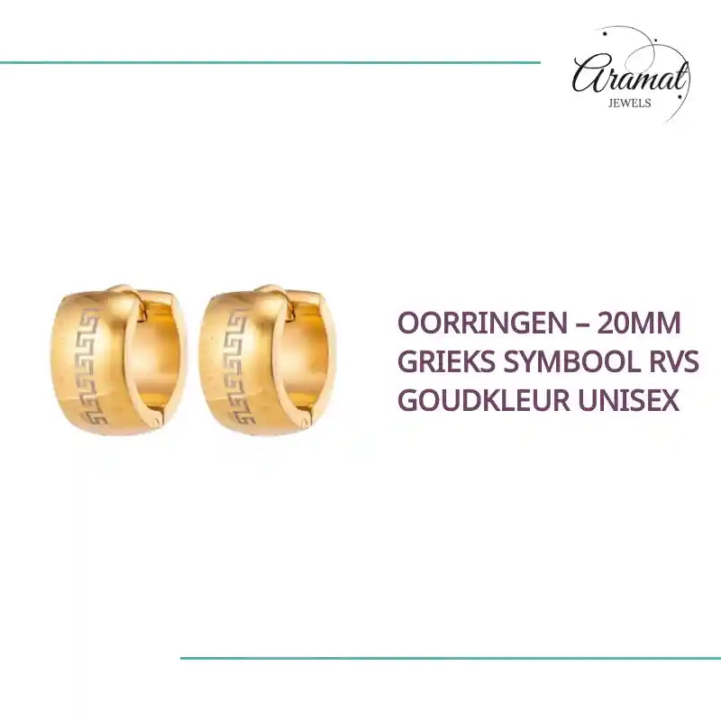 Oorringen &ndash; 20mm Grieks Symbool RVS Goudkleur Unisex by@Outfy