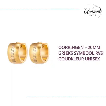 Oorringen &ndash; 20mm Grieks Symbool RVS Goudkleur Unisex by@Outfy