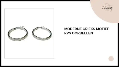 Moderne Grieks Motief Rvs Oorbellen by@Outfy