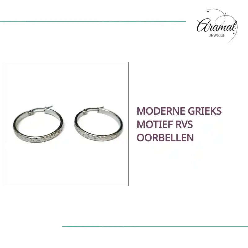Moderne Grieks Motief Rvs Oorbellen by@Outfy