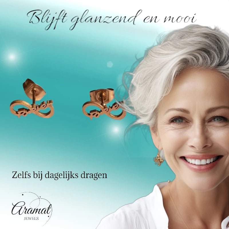 Stalen Infinity Oorbellen 11x5mm - Rosékleur - Forever - oor86 - Oorbellen kopen# - 11mm - alles