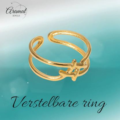 Verstelbare Ring - Vierkant met Lijnen - One Size - ring243 - 161801 - Ringen kopen